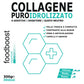 Creatine Monohydrate Powder 300g