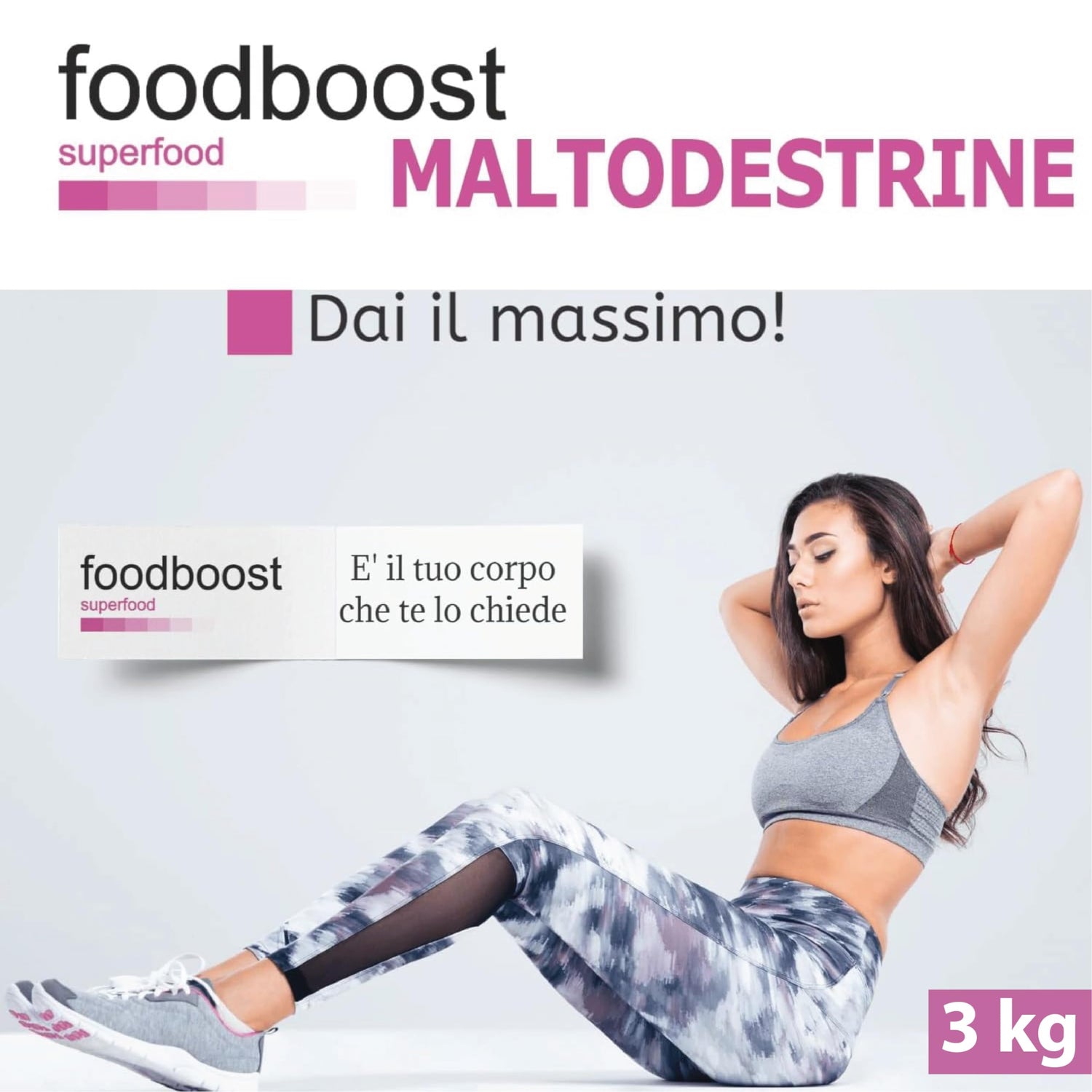 Maltodextrin powder 1.5 Kg 